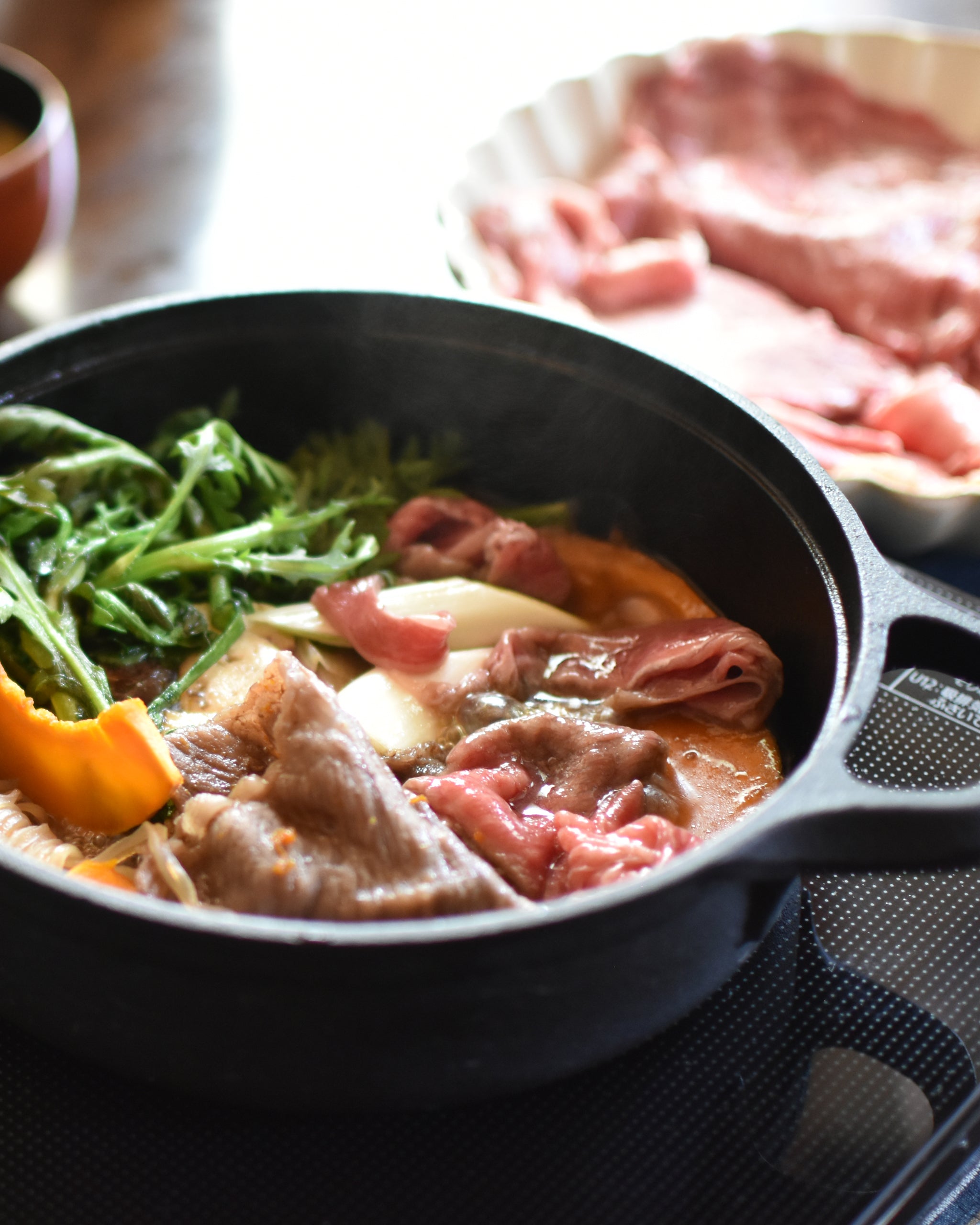 Sukiyaki Gyoza Iron Pot